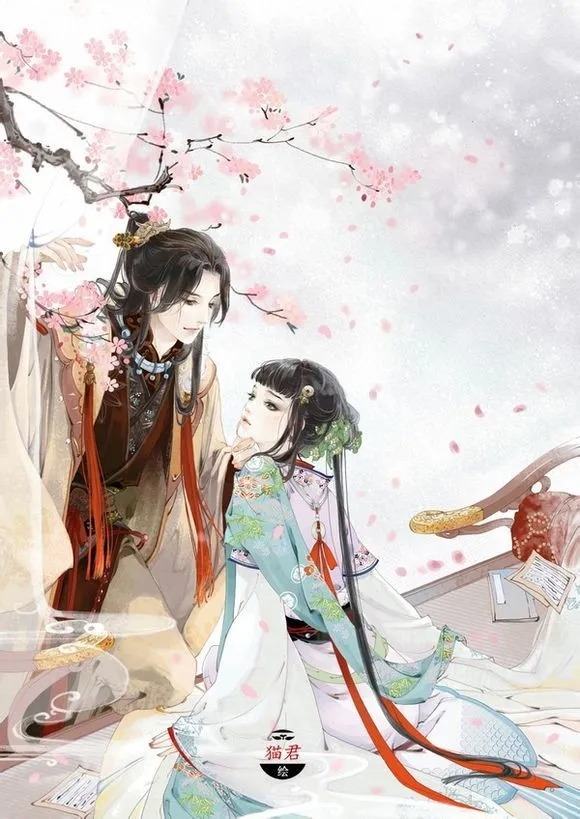 女师男徒图片