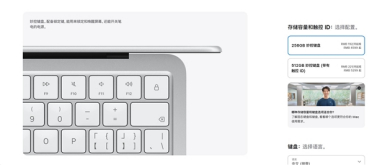 4599元MacBook Neo成绝唱！苹果很快会下架：成本扛不住