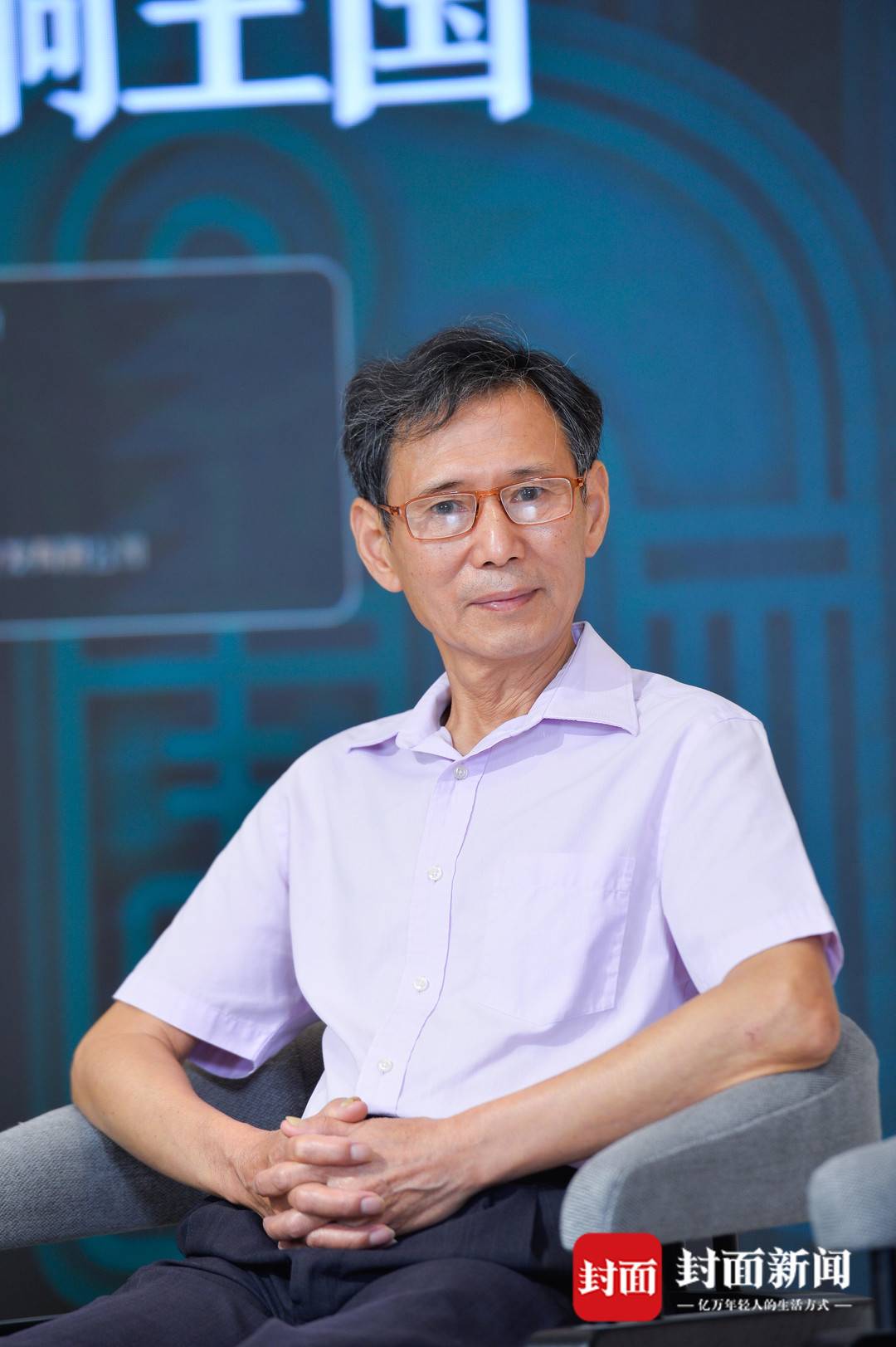 谁是盐源青铜文化的创造者?四川师范大学教授段渝:可能与笮人有关