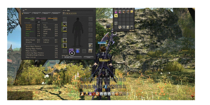 ff14怎麼切換職業