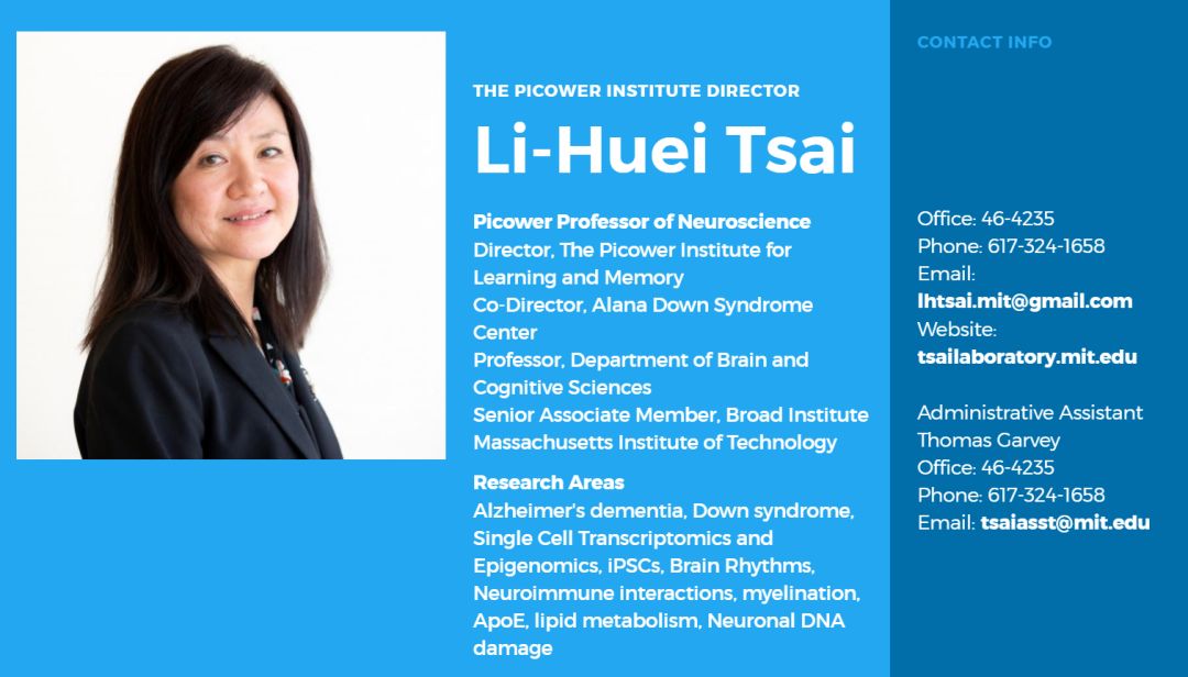 mit蔡立慧团队最新报道40hz震动刺激改善ad病理和运动表现