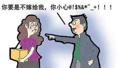 【普法進行時】民法典婚姻家庭編司法解釋重點解讀