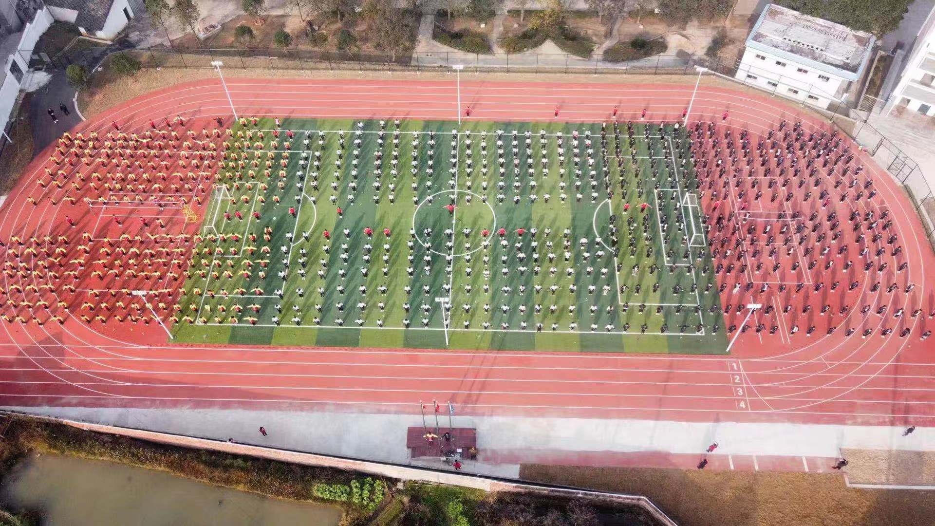 平江十二中:阳光大课间 花样来出彩