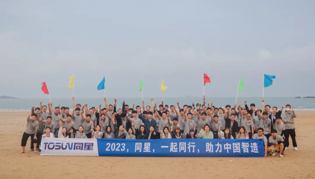 从福布斯中国u30看"同济系"创业者背后的力量