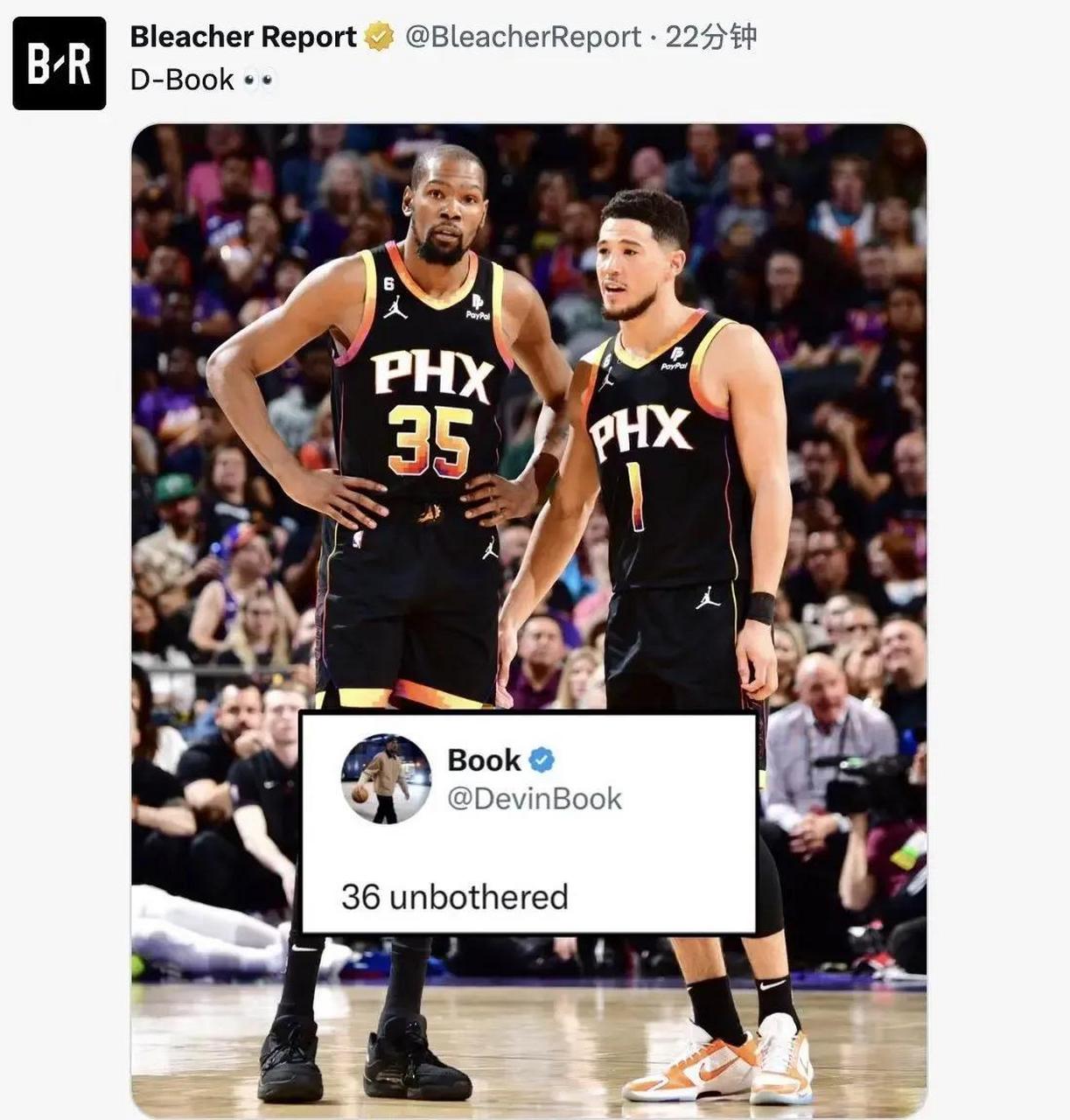 美媒解读:留下35 1,别的走人!