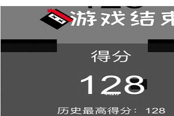 跃动方块怎么拿高分