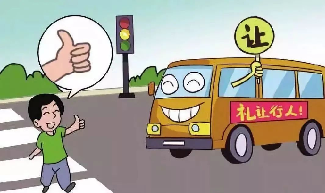 创文创卫进行时|交通路口文明标准你知道吗?