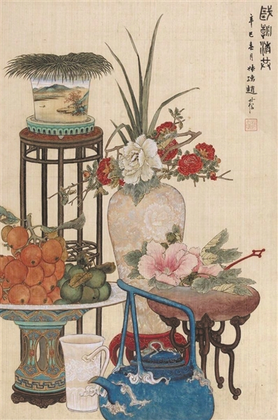 品读赵叔孺的《清供图》