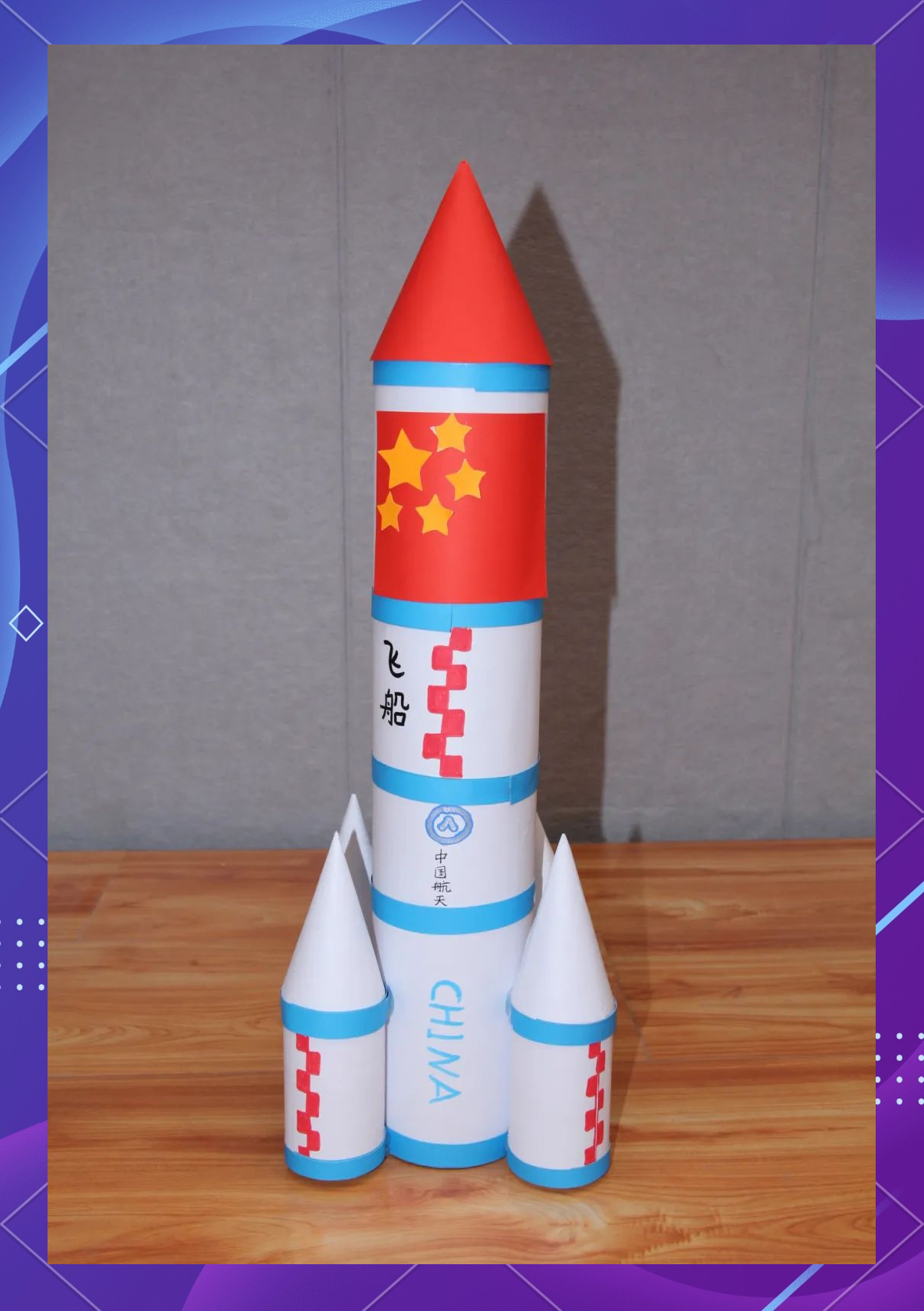 嘉峪关市和诚路小学科技月系列活动之五六年级科技小制作展评盛况