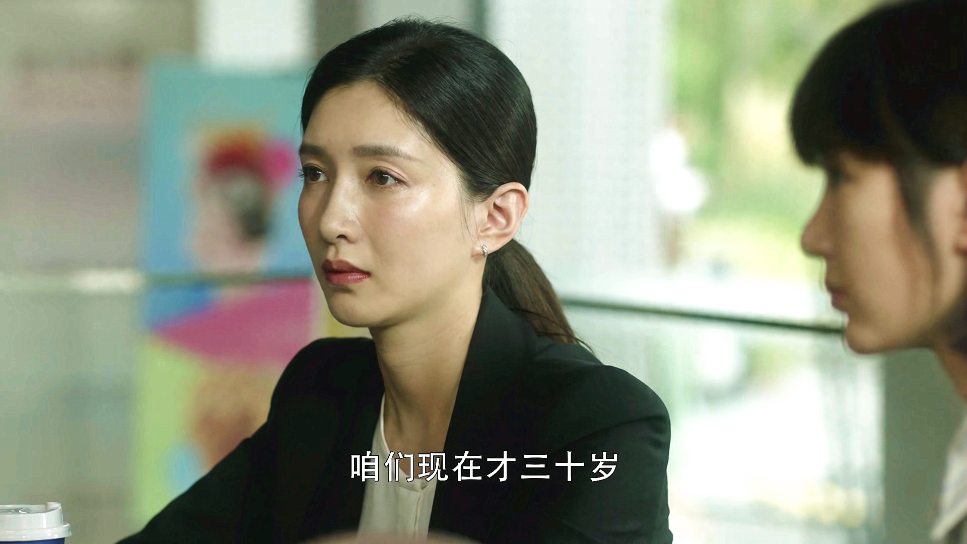 三十而已王漫妮不甘寂寞躺着赚钱都不怕我底线都不要了