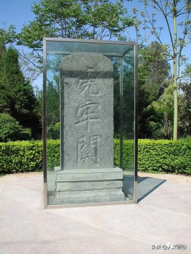 喷空地名:成皋为什么叫成皋?(郑州虎牢关)