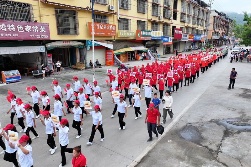 罗城天河镇举办首届天河古街风情文化旅游活动