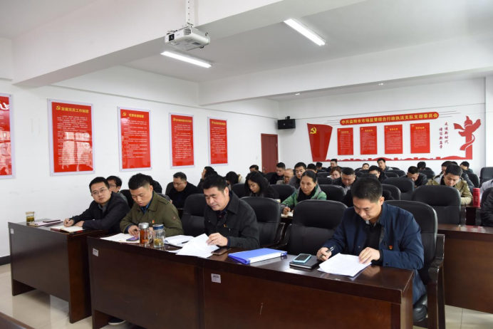 刘志春到市市场监管综合行政执法支队讲授党课 部署安排工作