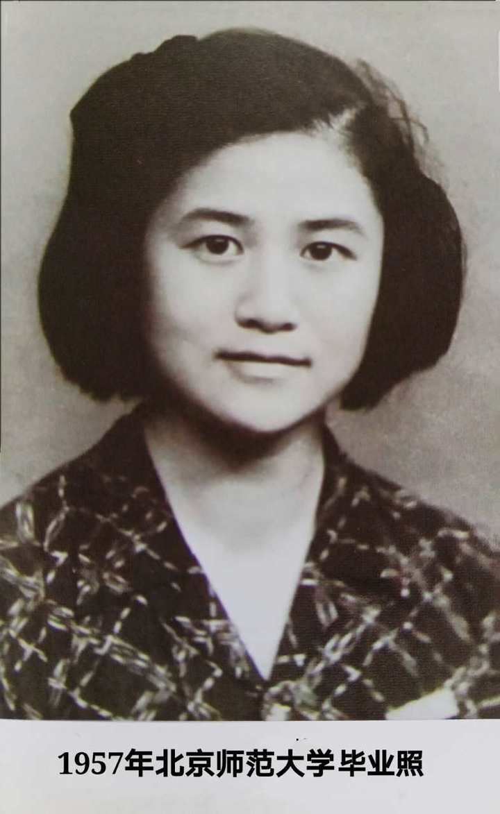 《幸福的邂逅》——张鹤龄