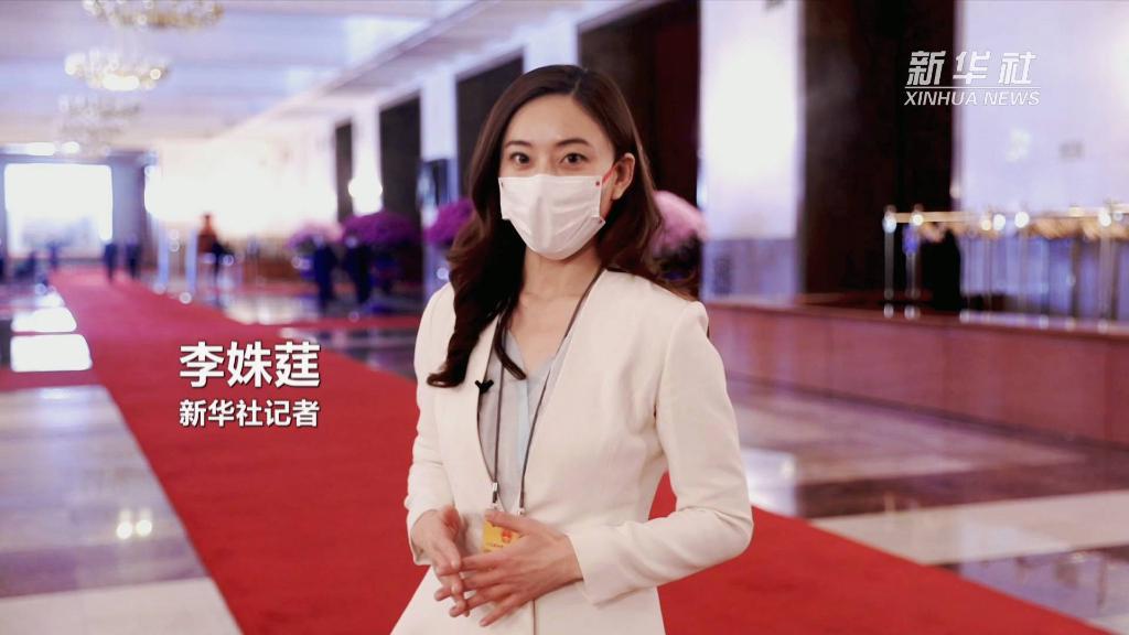 新华社李姝莛图片图片