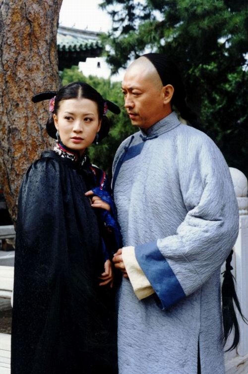 曹雪芹诗集赏析:《乐中悲》深度思考