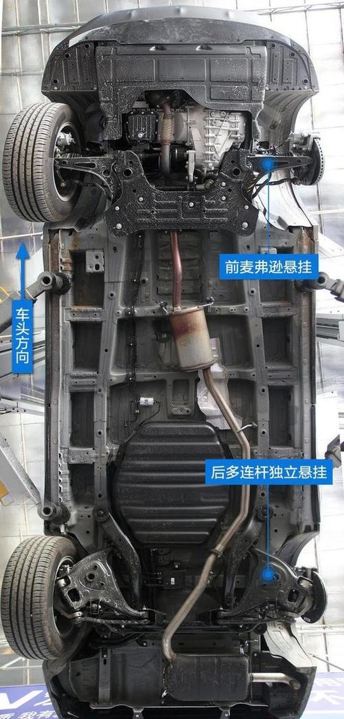 宝骏560底盘怎么样,宝骏560底盘结构解析