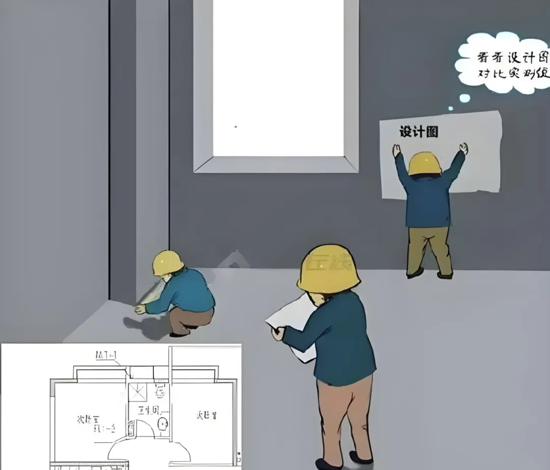 监理控制中的"按图施工"要点