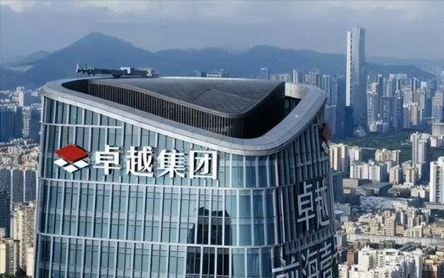 内江首富李华,二十三岁就辞职下海经商,如今身价七百亿