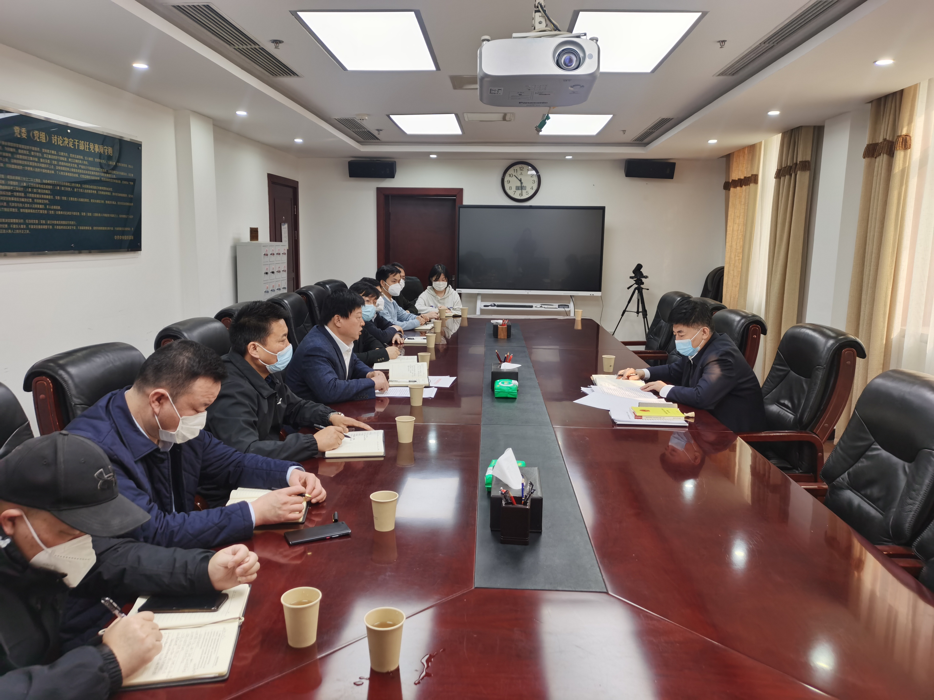 温志刚主持召开秦岭生态环境保护工作专题会