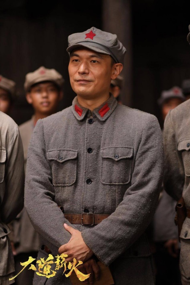叶琪山《大道薪火》杀青,戏里戏外形神兼具