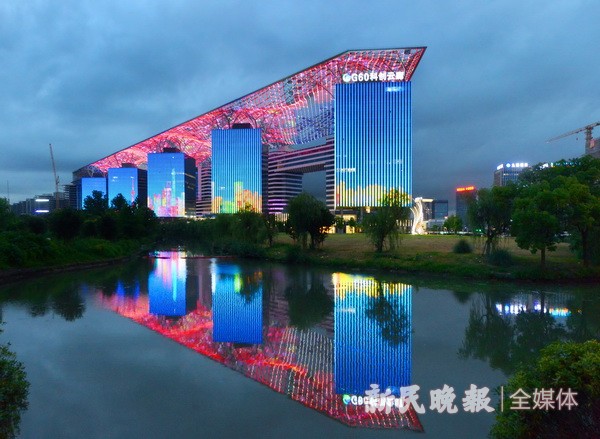 松江g60科创云廊