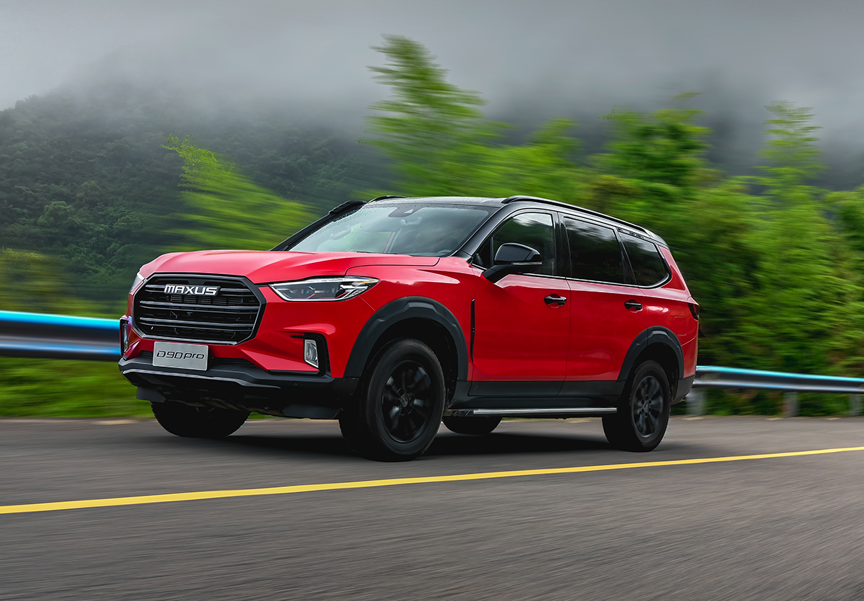 解锁个性化越野,上汽大通maxus d90 pro 2021款上市