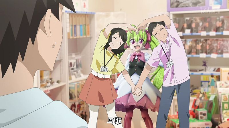 如何评价《宇崎学妹想要玩》,二次元与实现联动怎么了?宇崎学妹想要玩的联动就很有趣