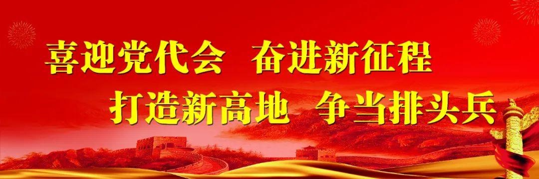 王珏到宣城经开区调研党风廉政建设和优化营商环境工作