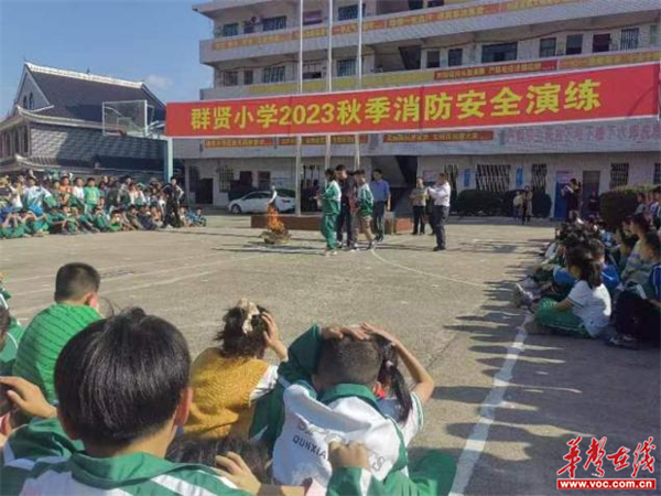 隆回县群贤小学图片