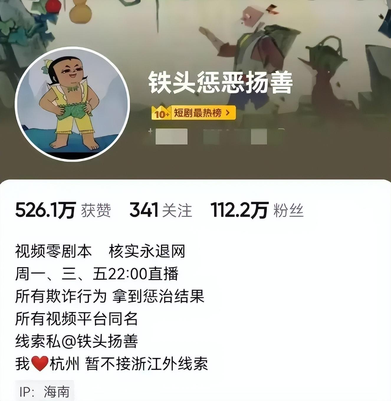 网红铁头哥打假,一人勇斗不法商贩,网友:三亚监管部门虚设?