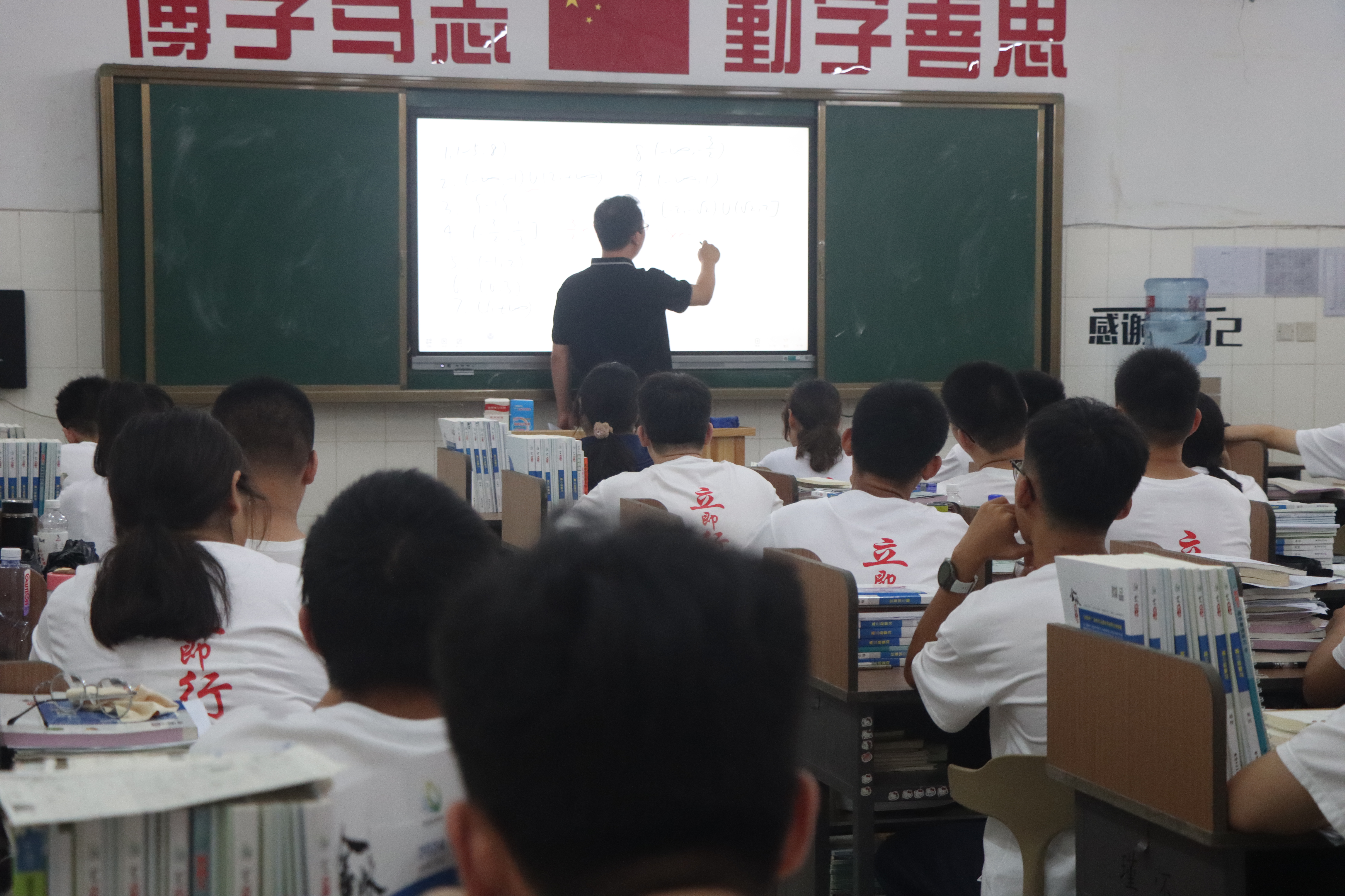 立阳二中学校图片图片