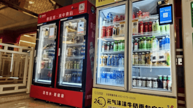 「交通看点」地铁里的浪漫“烟火气”——轨道上的都市生活-有驾 「交通看点」地铁里的浪漫“烟火气”——轨道上的都市生活-有驾
