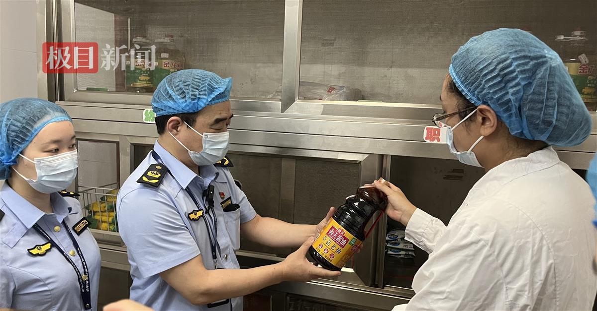 幼儿园食品安全监督员_幼儿园食品安全检查_武汉市硚口区市场监管局