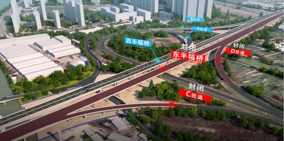 「交通」郊环线吴淞江桥整治工程(第二阶段)6月15日起施工