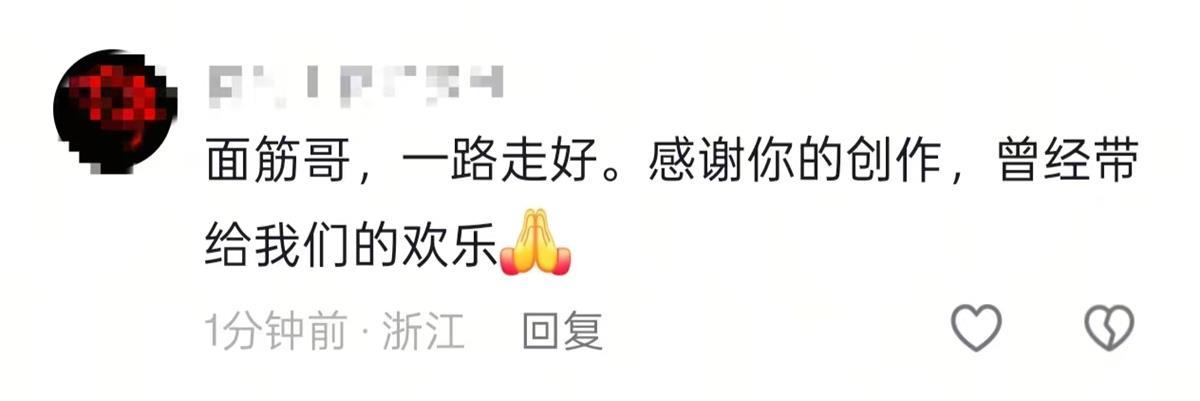 微信图片_20250329133413.jpg