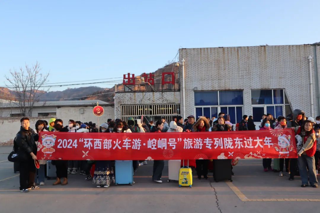 春节假期前四天  全市接待人数达56万余人次