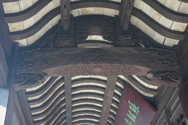 名人故居里的历史印记|张绍忠以及张氏家族