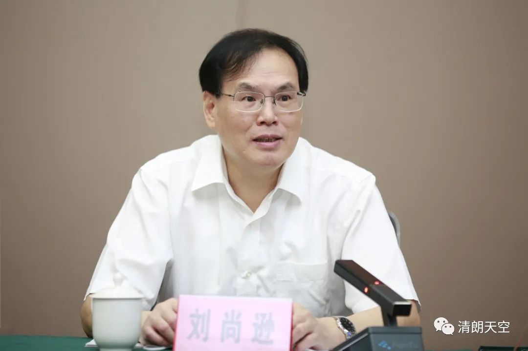 省委政法委机关教育整顿征求意见座谈会召开