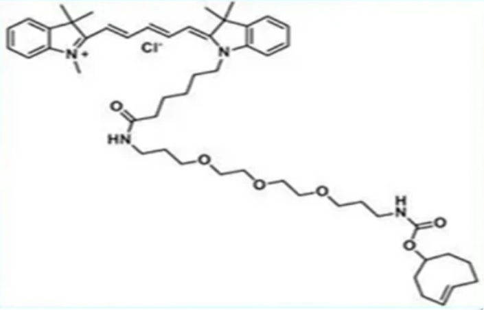 水溶性近紅外熒光染料cyanine5 tco,反式環辛烯花青素染料cy5