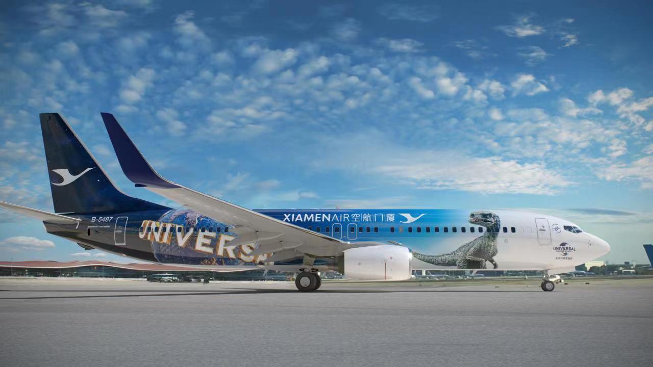 厦航"侏罗纪世界"主题彩绘飞机惊艳亮相