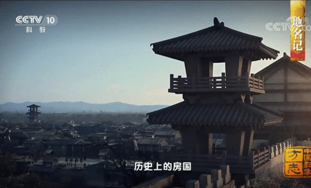 房陵黄酒,千古佳酿