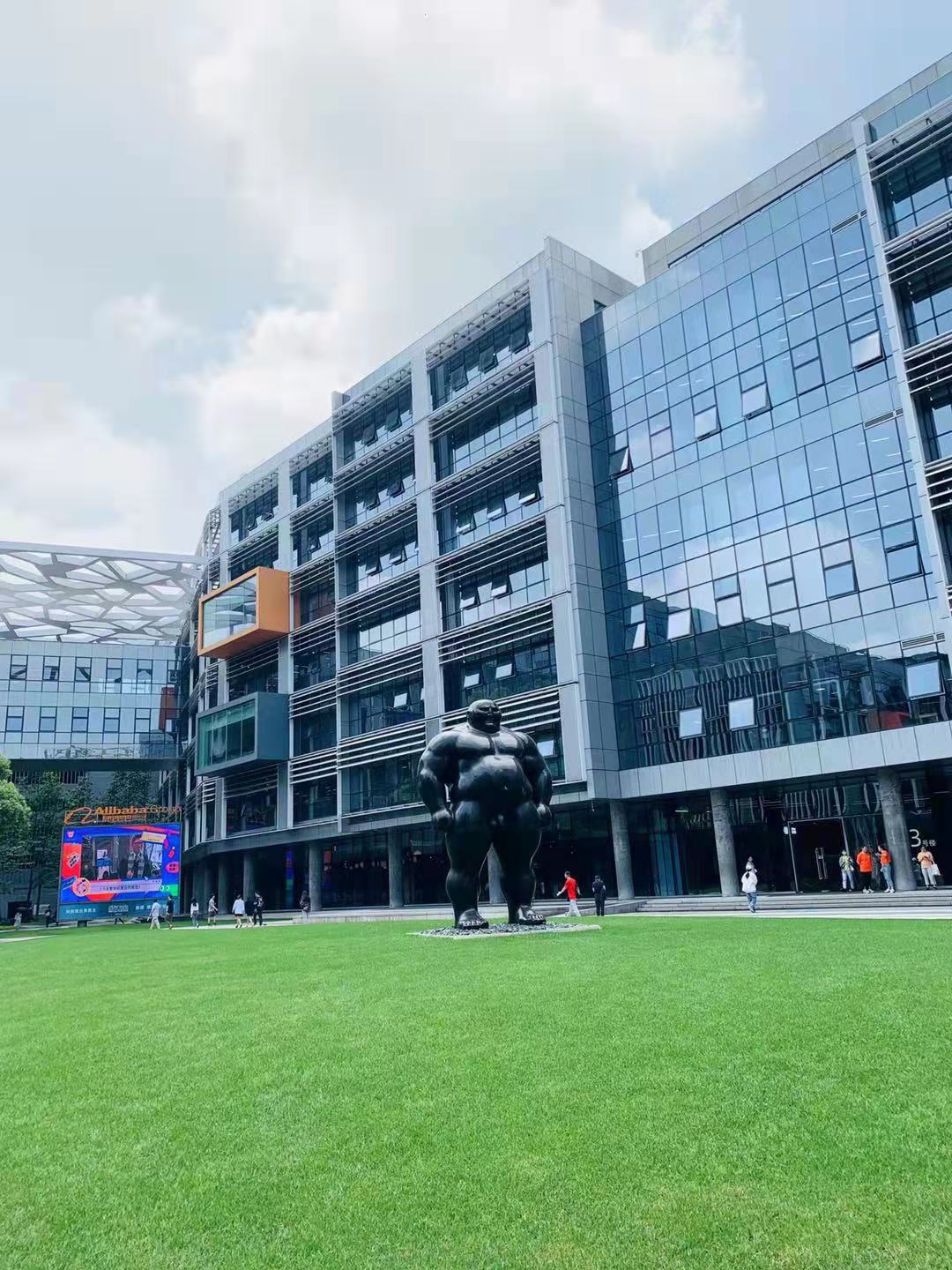 阿里游学在哪里报名?加入阿里巴巴考察研学班