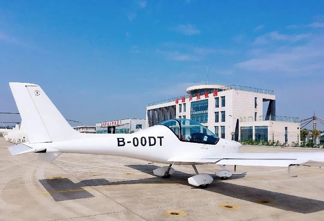 芦淞机场喊你去开!飞!机!