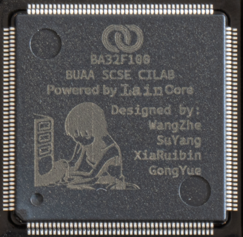 100%自主龙芯架构!北航成功流片两款CPU