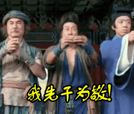 头孢就酒,说走就走!忌酒的药物,可不止头孢!