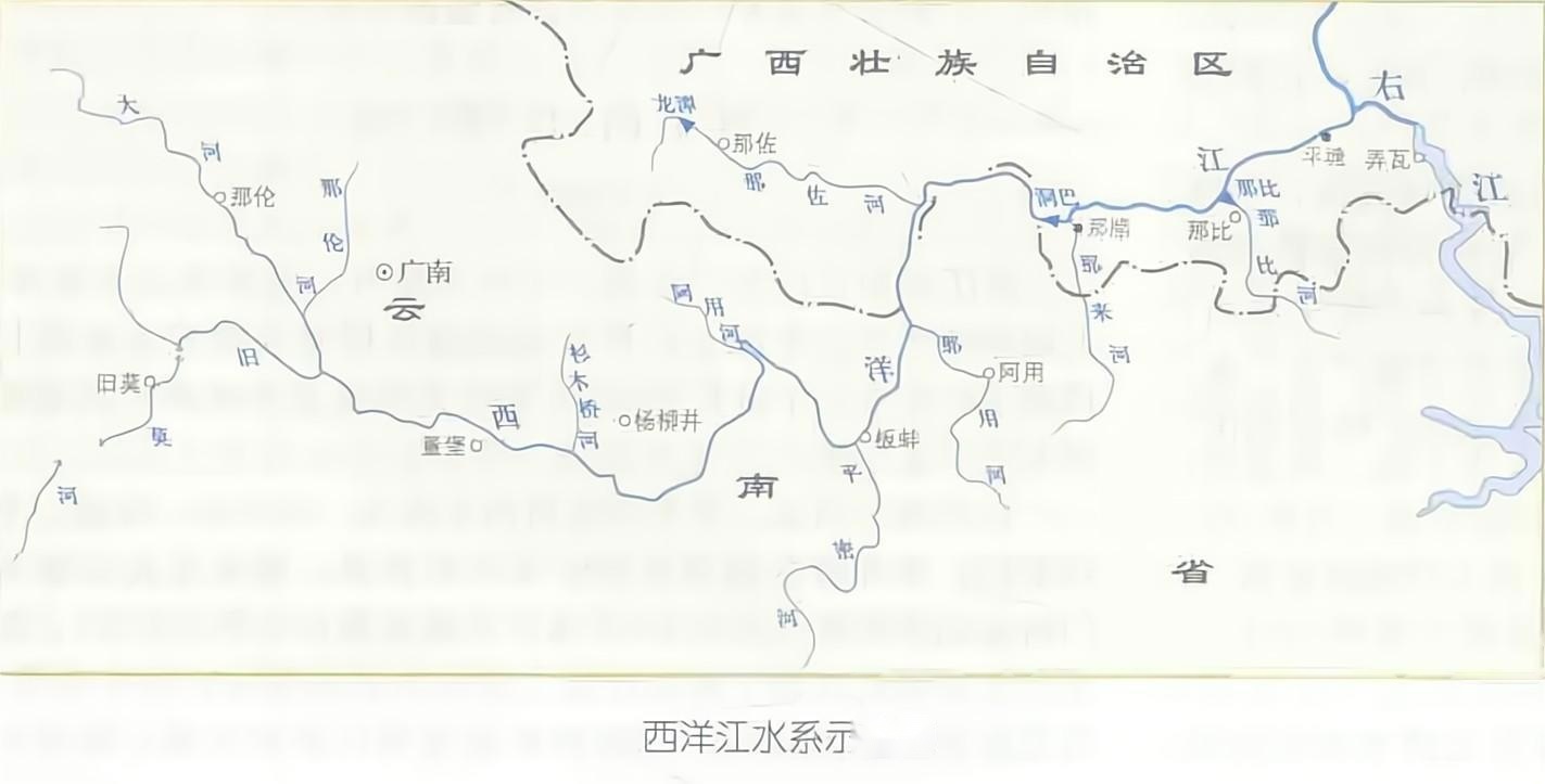 郁江,西江水系最大支流