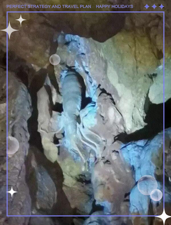 无为市泊山洞的迷人春色与游客体验