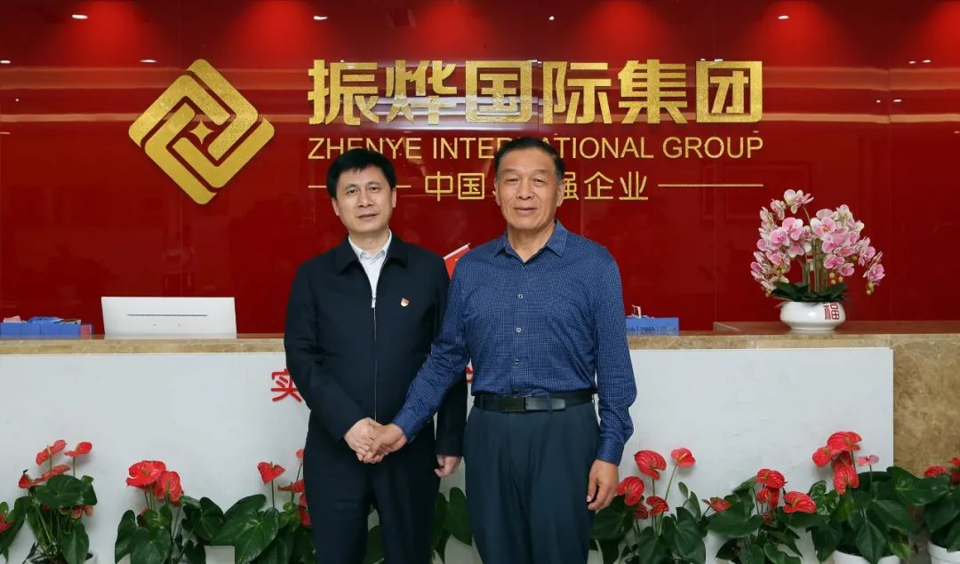 s50智库专家一行莅临振烨国际集团参观考察