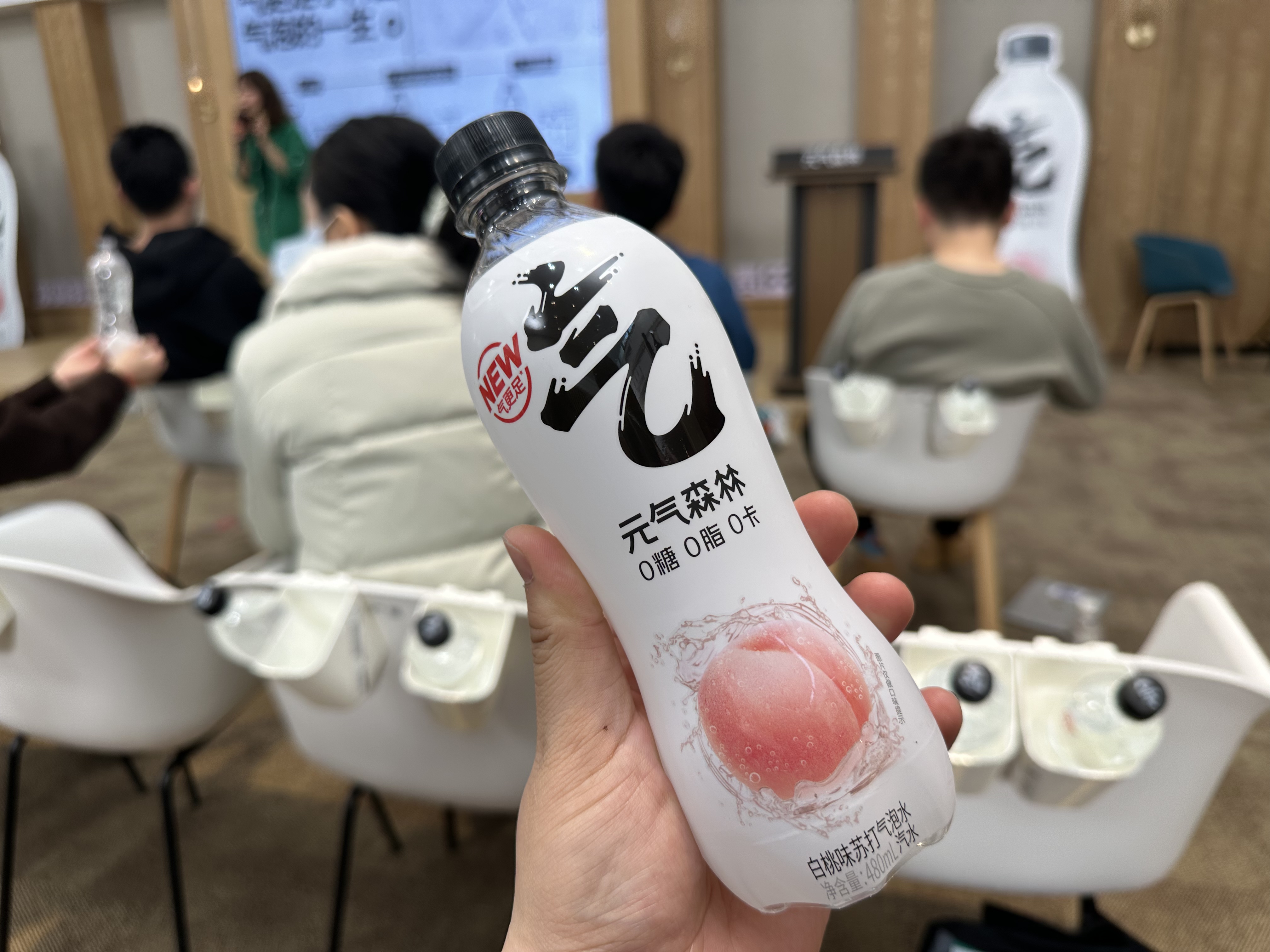 元气森林升级气泡水:换新装"気"变"气","气更足"是核心